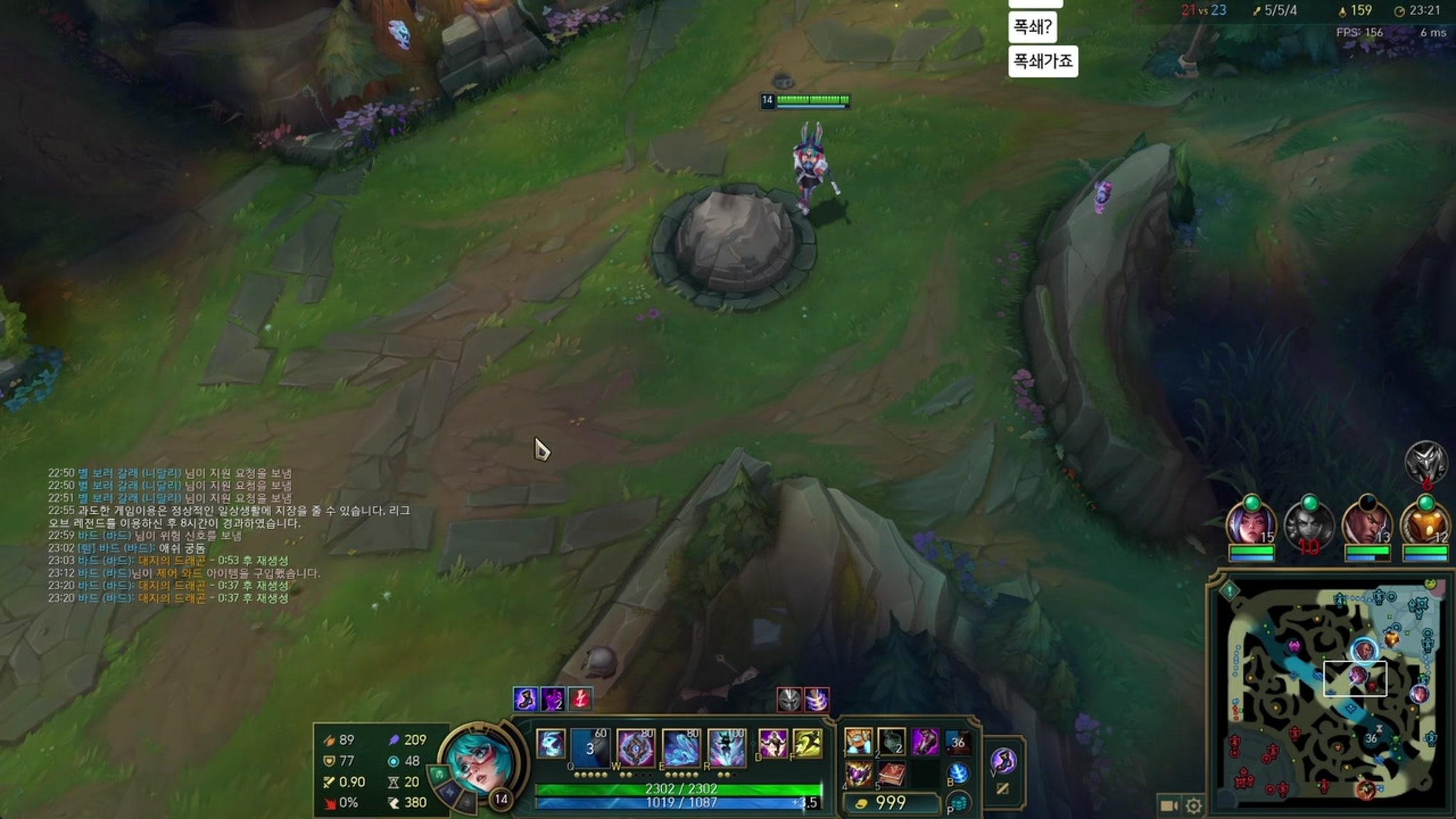 방송화면 썸네일