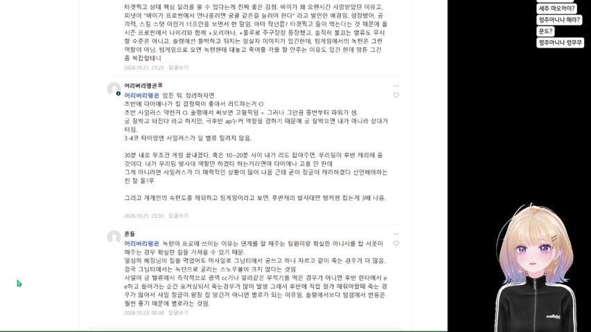 안뇽 오느른 !굿즈