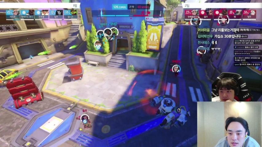 방송화면 썸네일