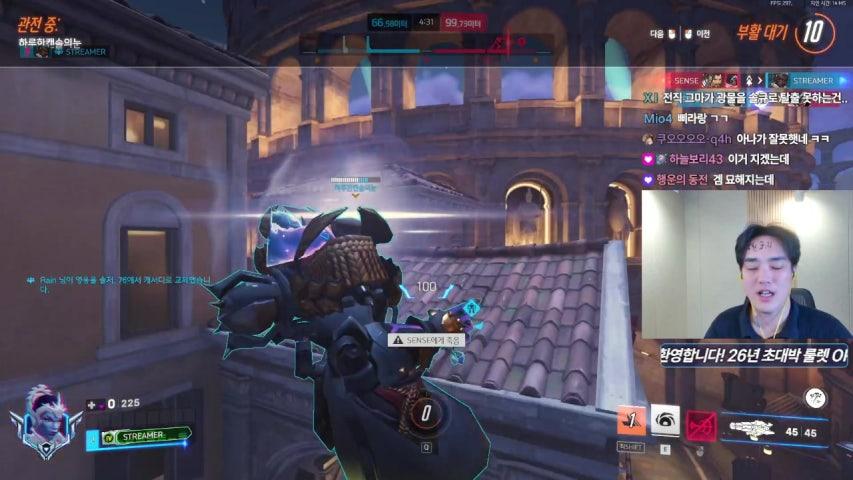 방송화면 썸네일