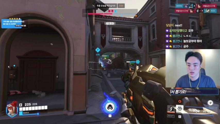 방송화면 썸네일