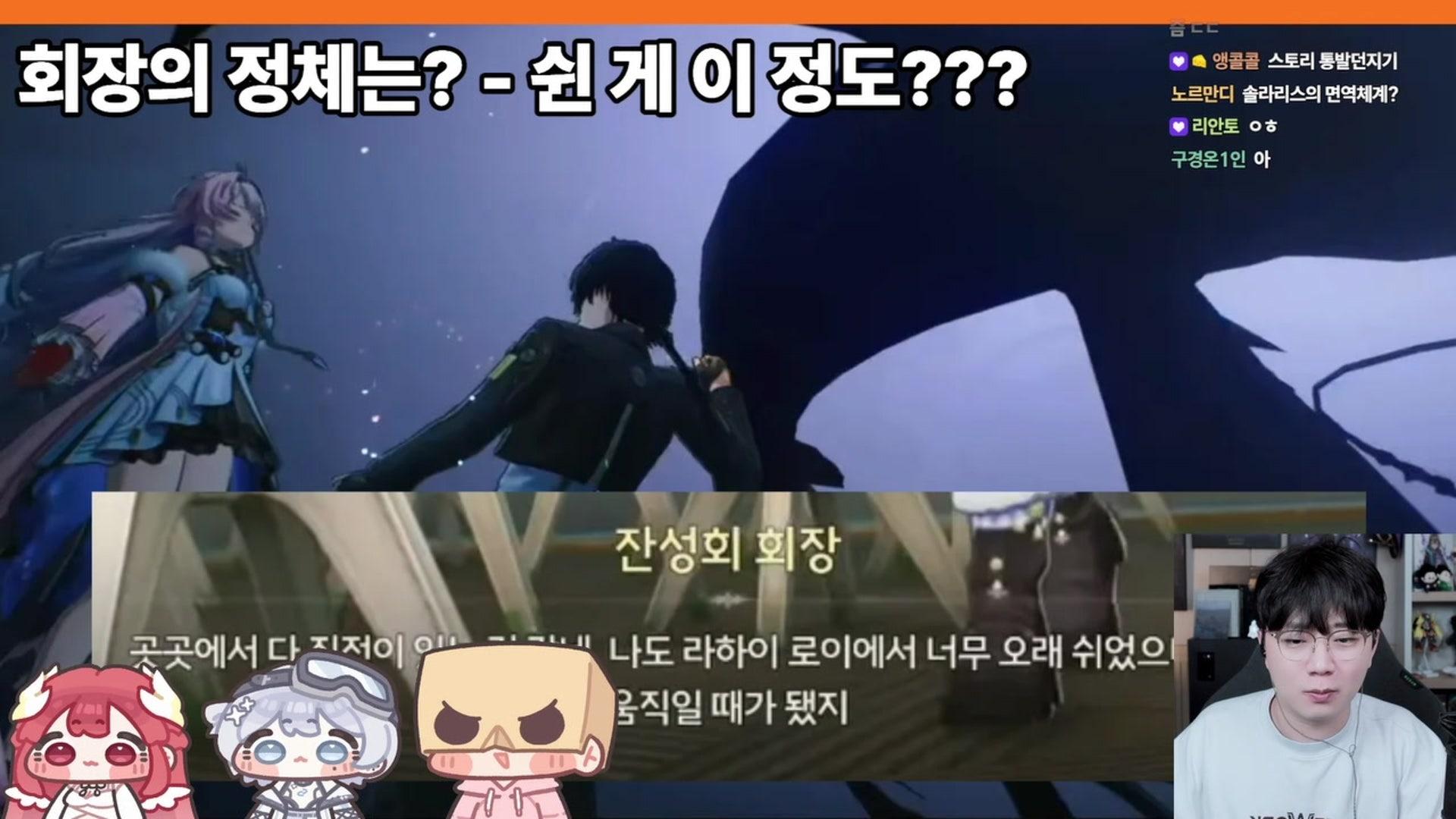 명뽕에 미친 사람들 (덩기덕X상덕X미니멜로)
