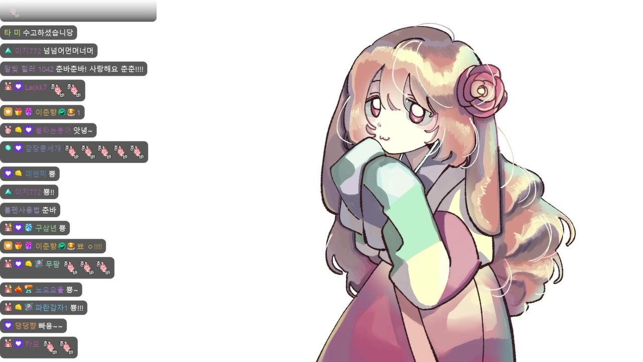 인챈트 설날 선물 두쫀쿠인데 마피아1회차도 2회차도 다 인챈트에 껴있는데 나도... (내일 8시 신의상 발표)