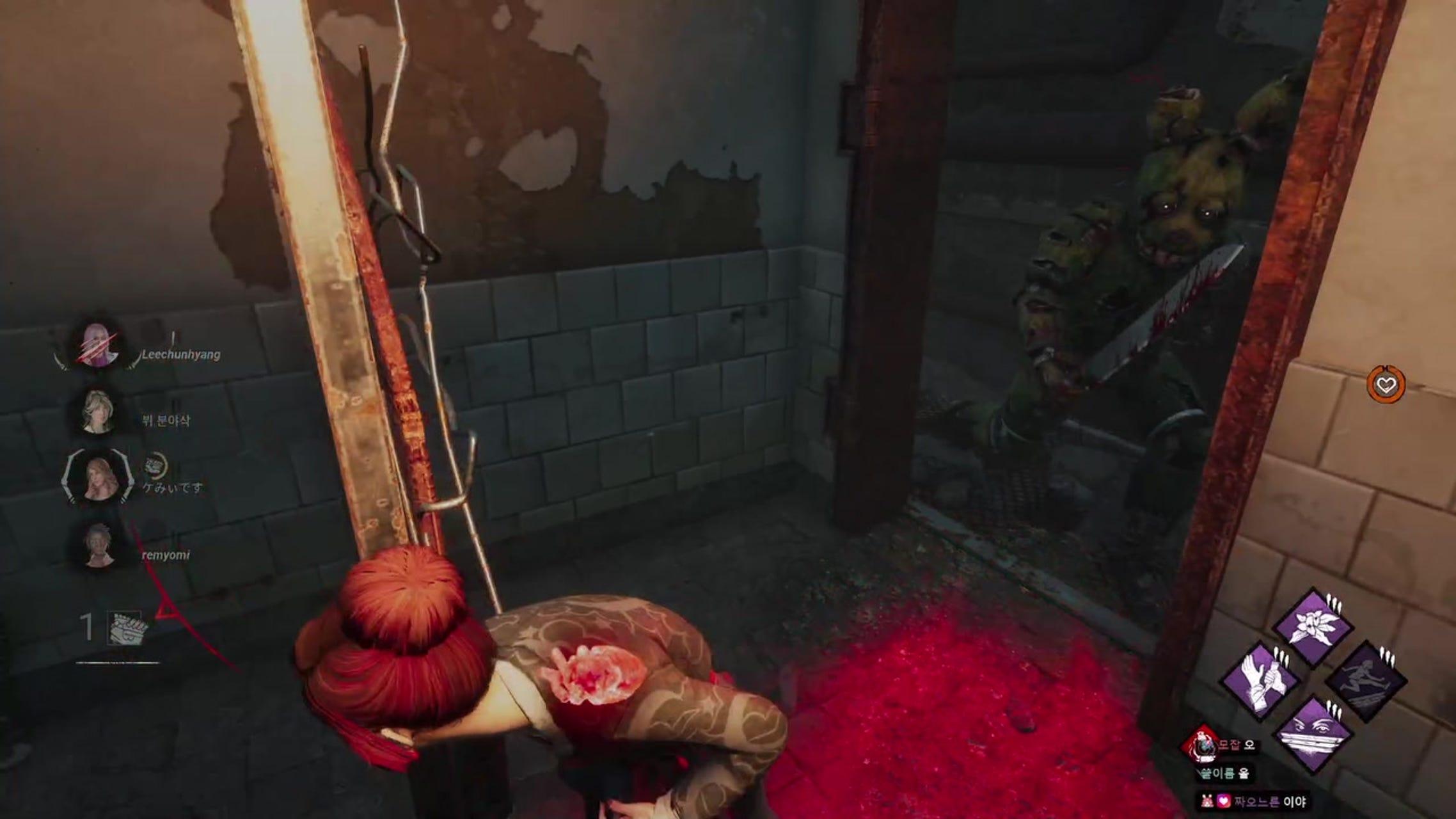 방송화면 썸네일