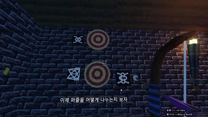 이춘향 라이브 미리보기