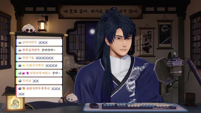 Preview of 남궁혁_ (Namagung Hyuk)'s stream