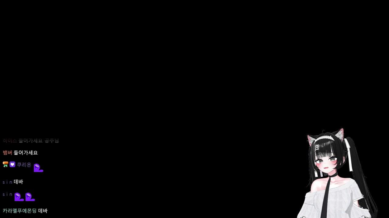 데스퍼 라이브 썸네일