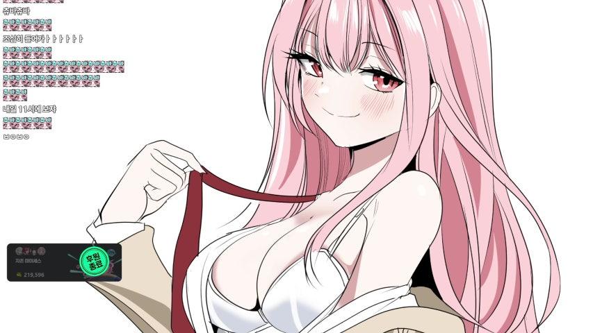 방송화면 썸네일