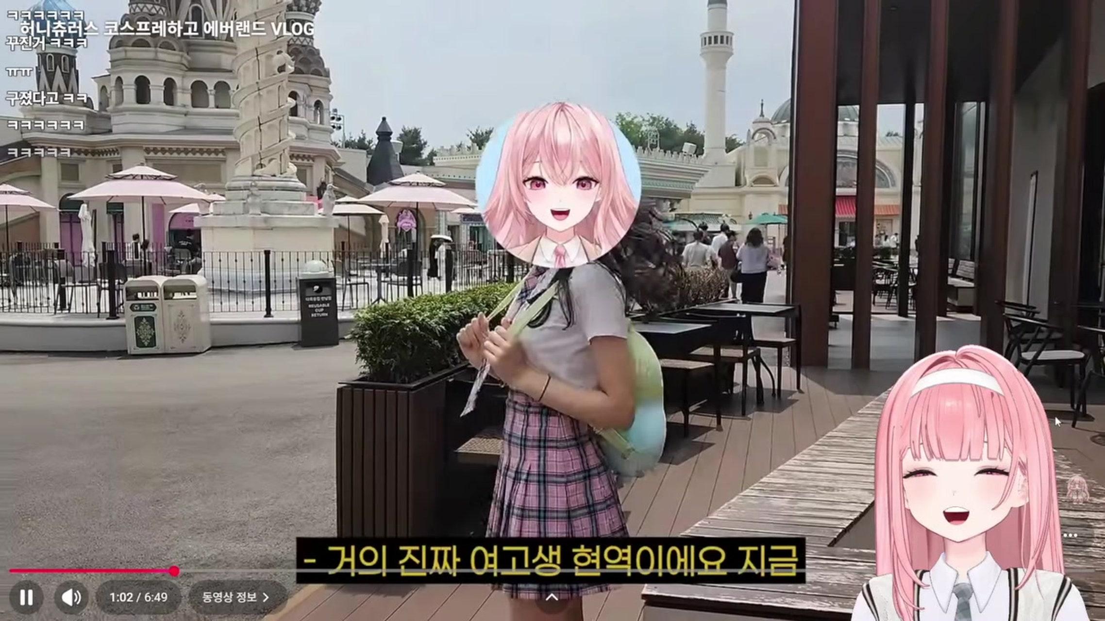 방송화면 썸네일