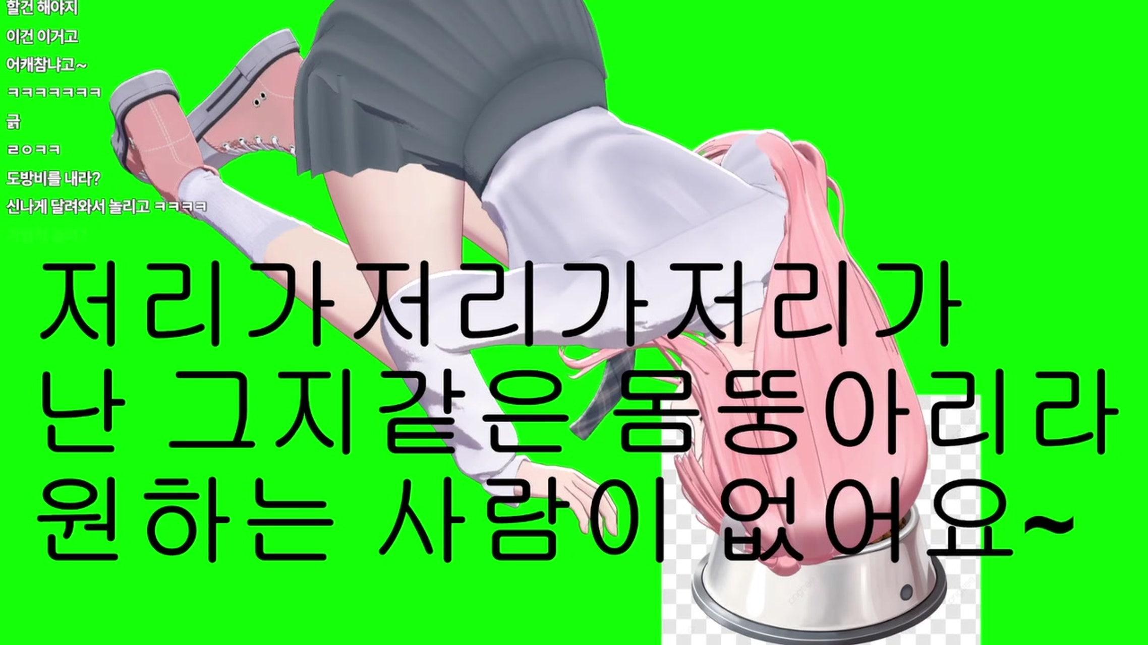 방송화면 썸네일