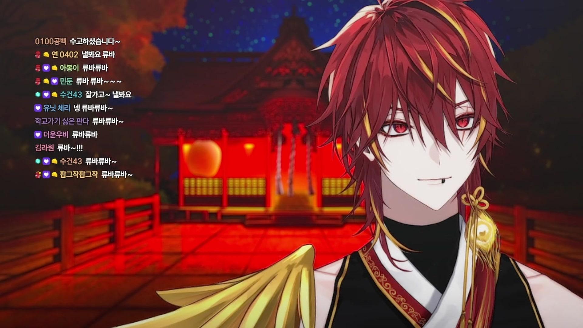 아카이로 류 - 방 탈출 시뮬레이터2