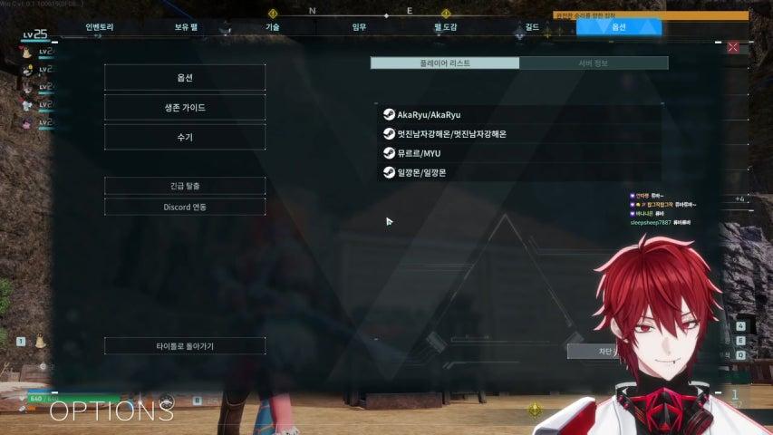 방송화면 썸네일