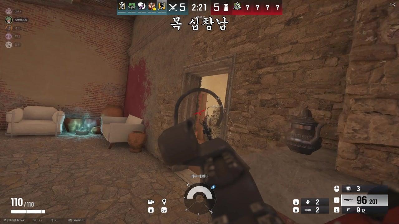 댕 균 라이브 썸네일