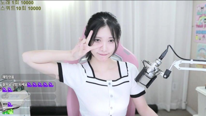 얏호