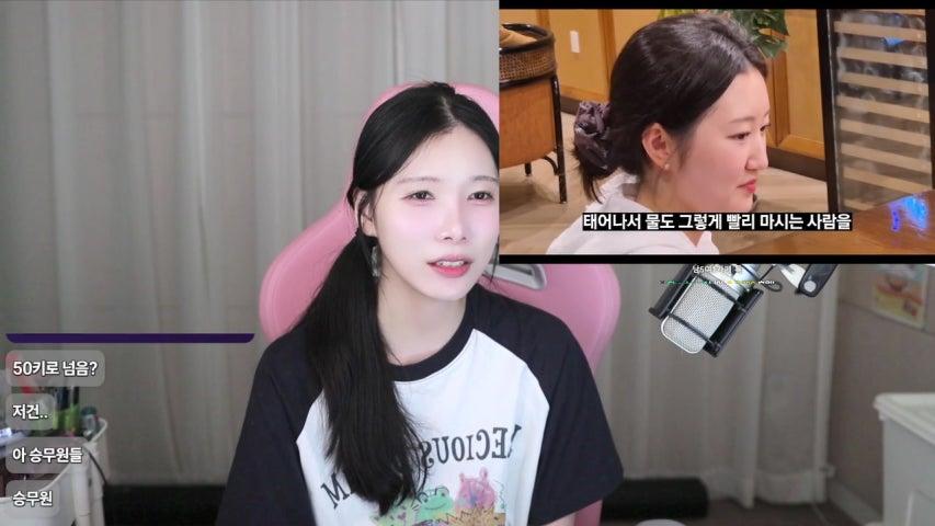 월요일 방송(ฅ՞•ﻌ•՞ฅ)
