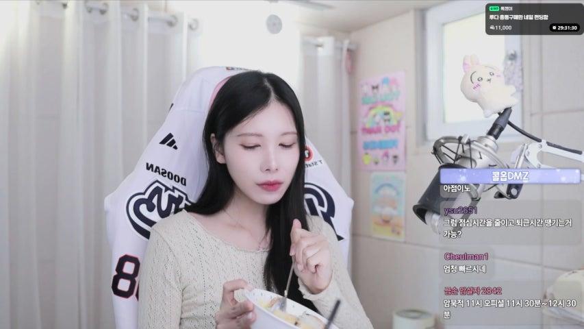어제 그림방송한다고 세팅해놓고...원상복구 못함ㅎ;
