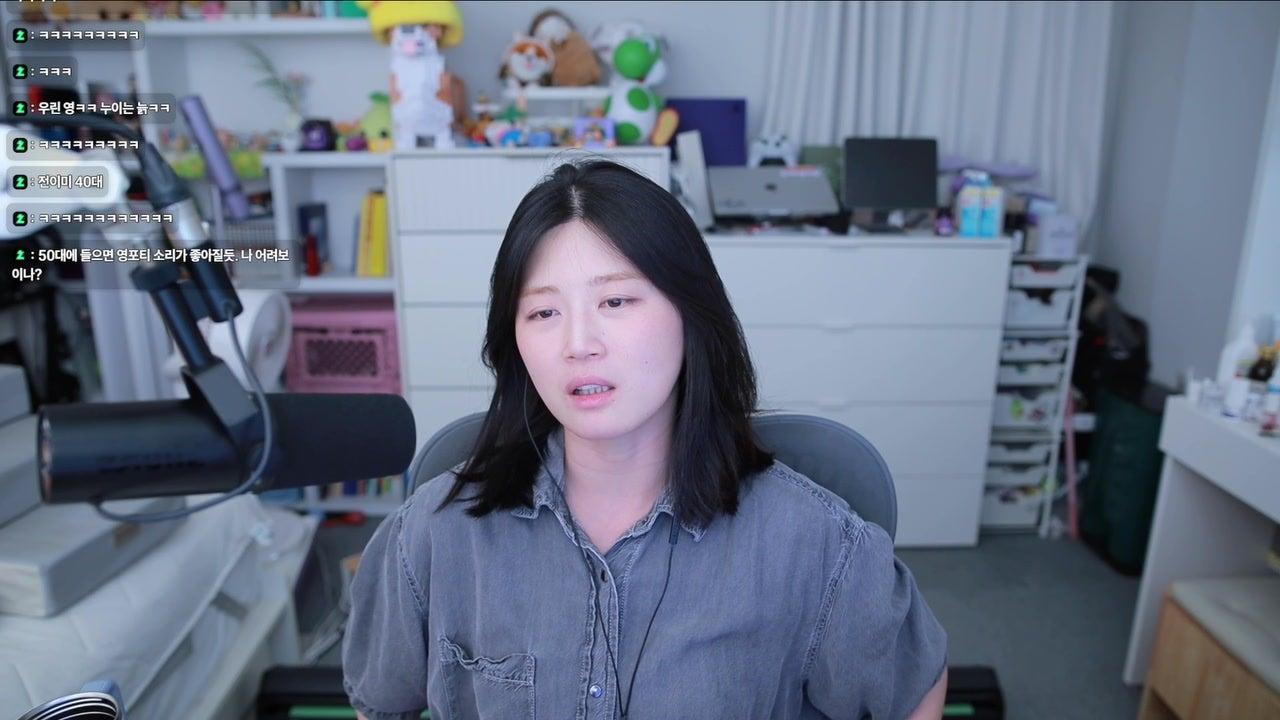 김달걀 라이브 썸네일