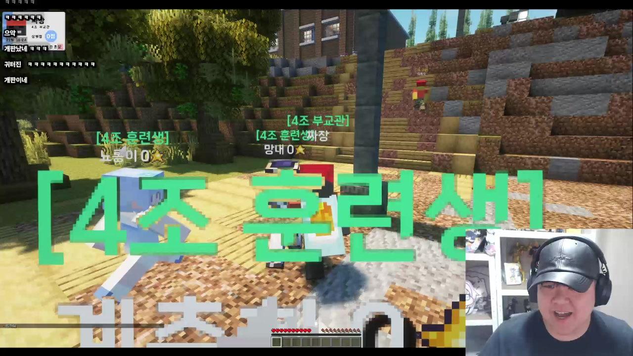 4시 20분에 소문의 리틀 나이트메어 3