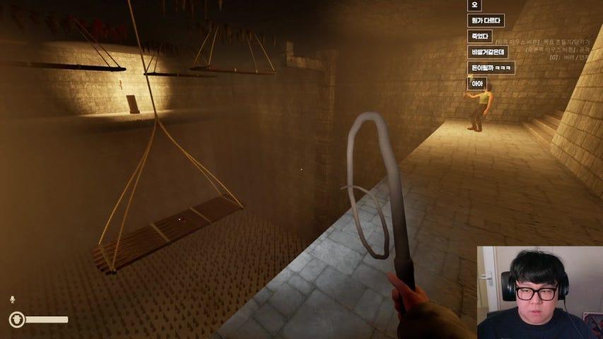 방송화면 썸네일