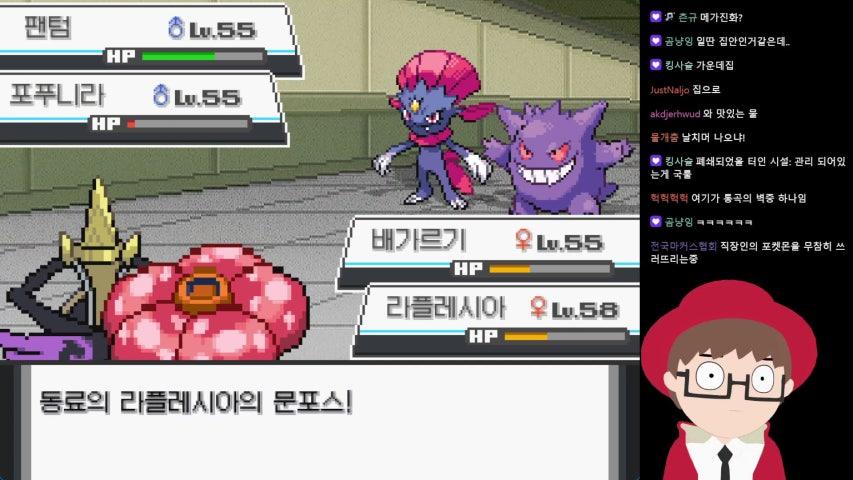 방송화면 썸네일