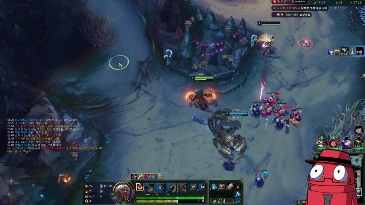 [왈도쿤] 후열 롤