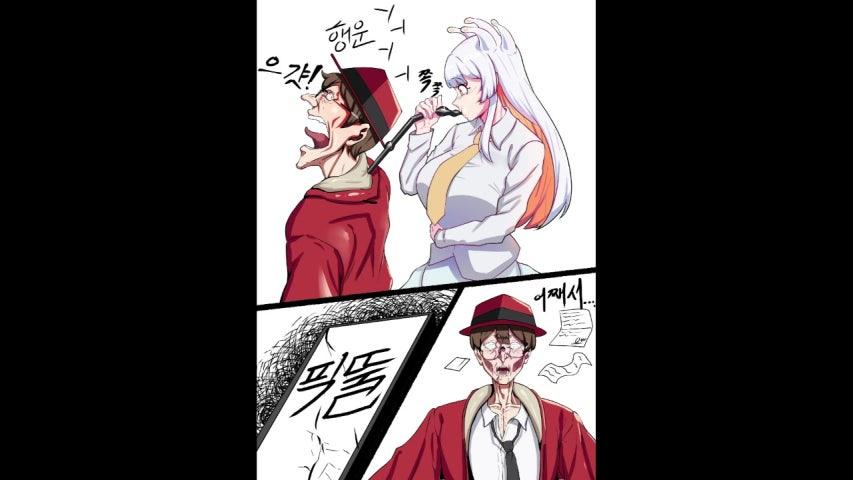 방송화면 썸네일