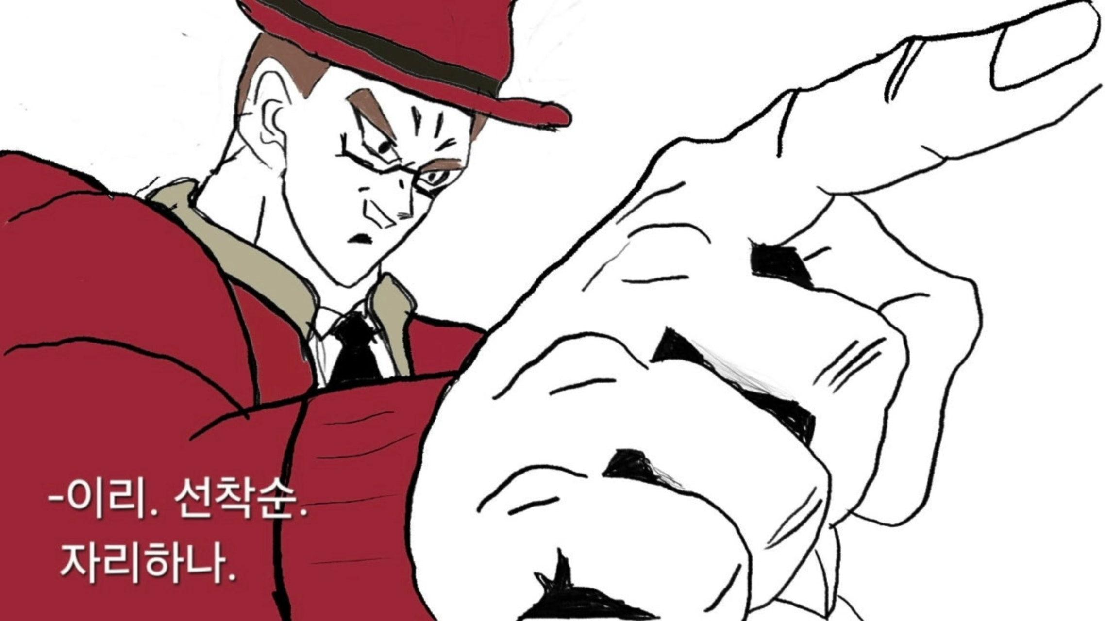 방송화면 썸네일