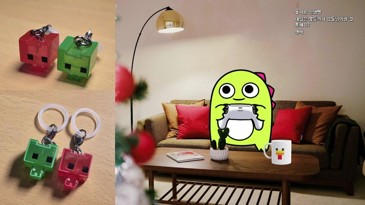 [ 별농일기2 ] <김리언> 나도 10002치즈 말고 10000치즈 받아서 랜덤상자 열고싶다 🥺