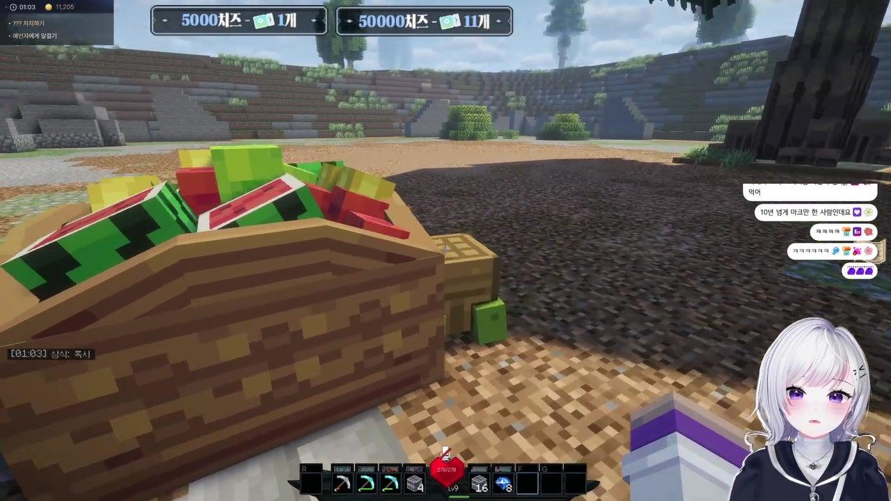 푸린이 파피5 리액션 초빙석👿 끝나고 픽크타2