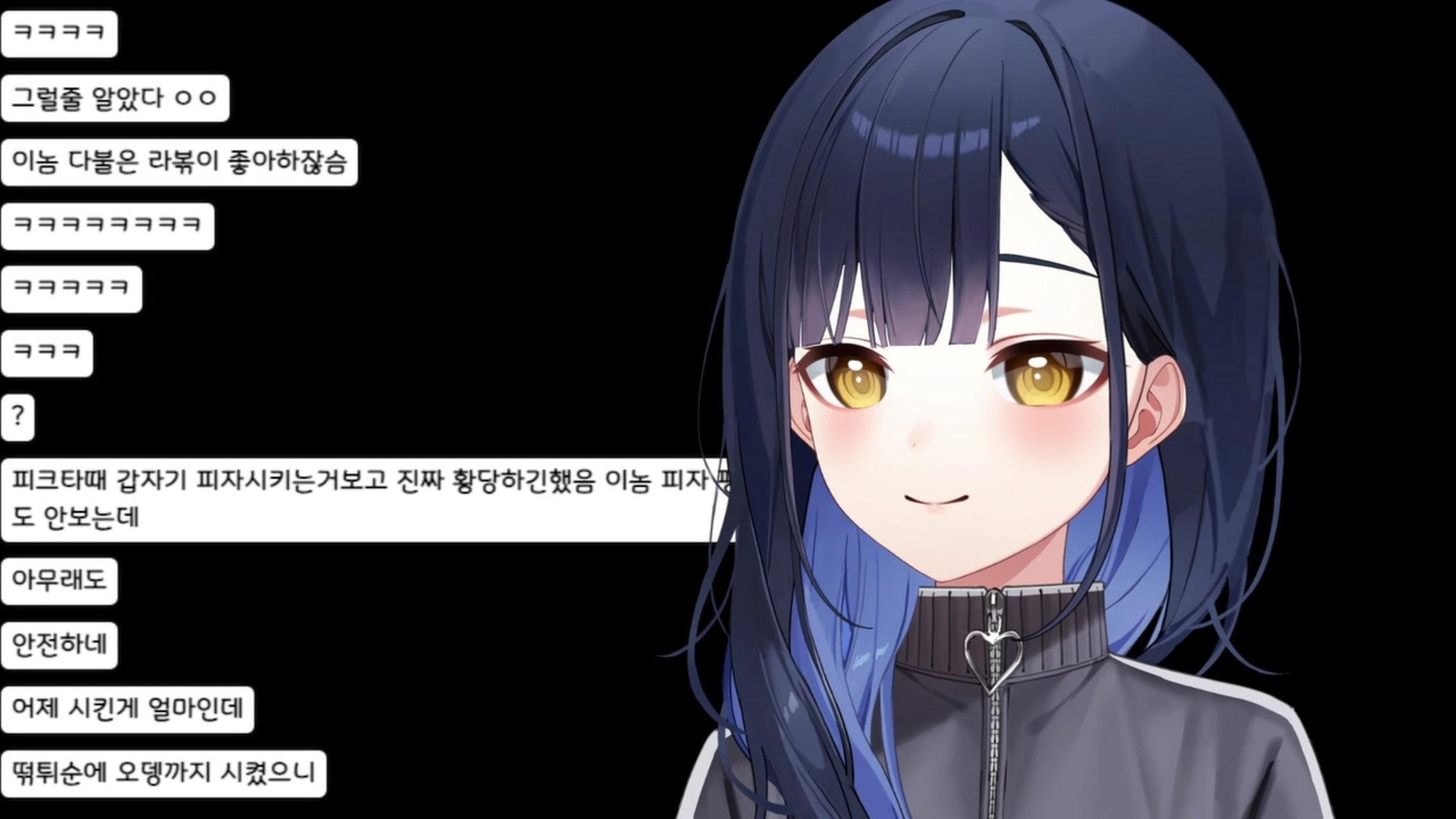 방송화면 썸네일