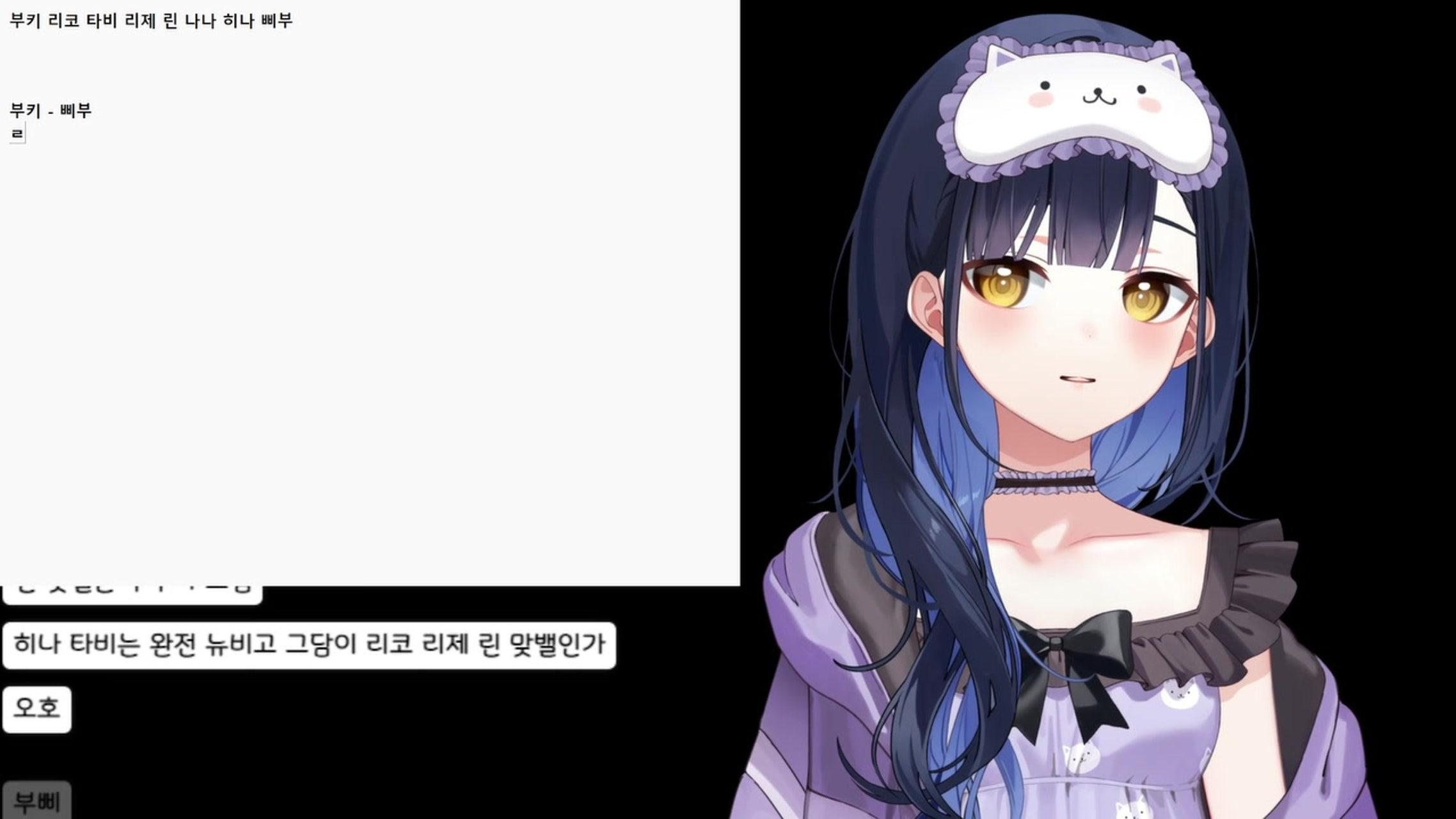 방송화면 썸네일