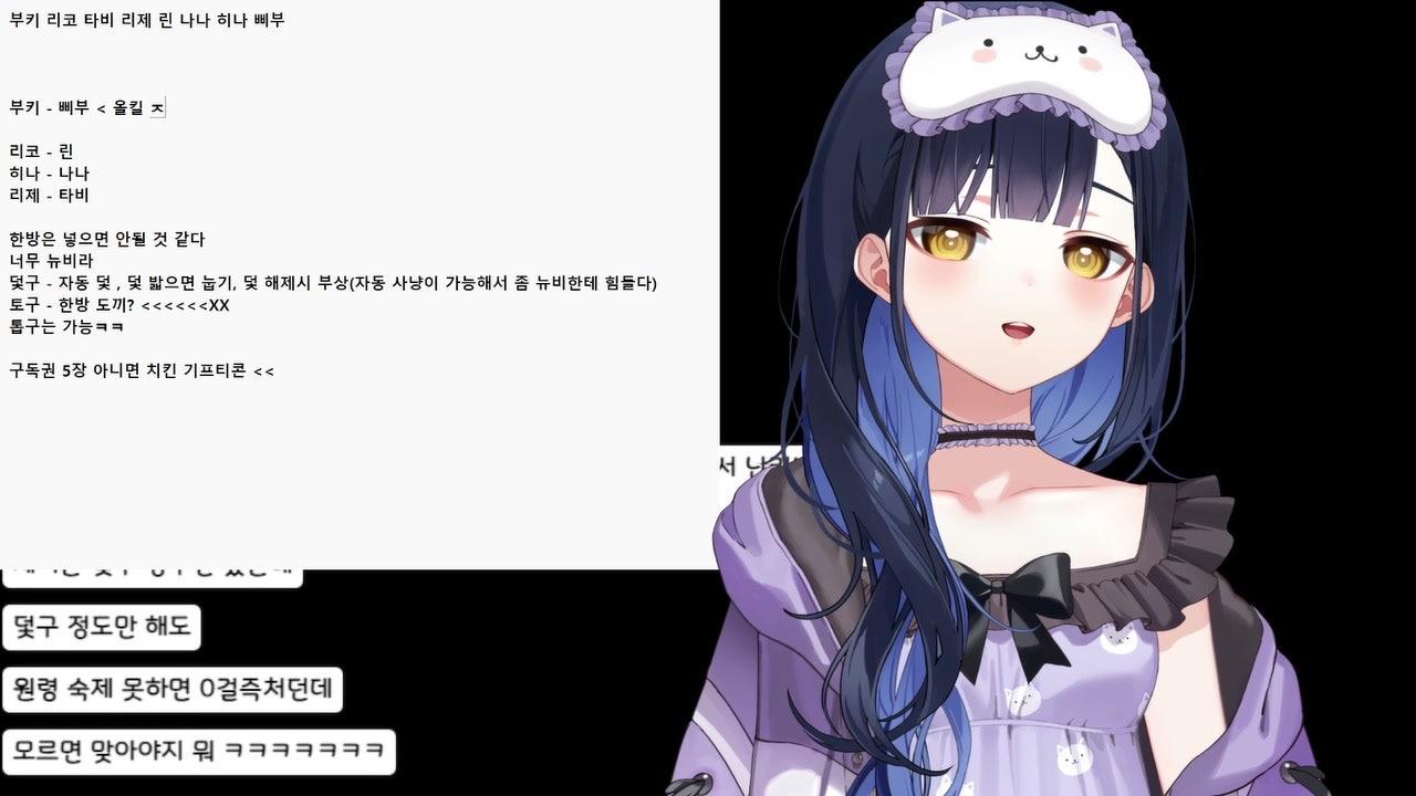 강지 라이브 썸네일