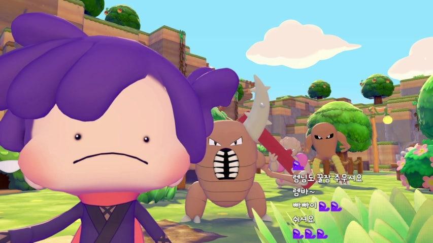 방송화면 썸네일