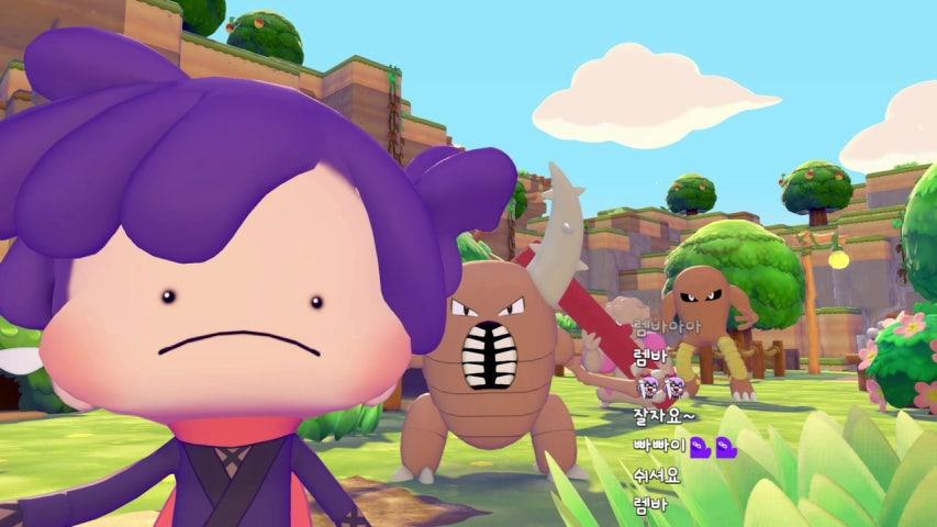 방송화면 썸네일