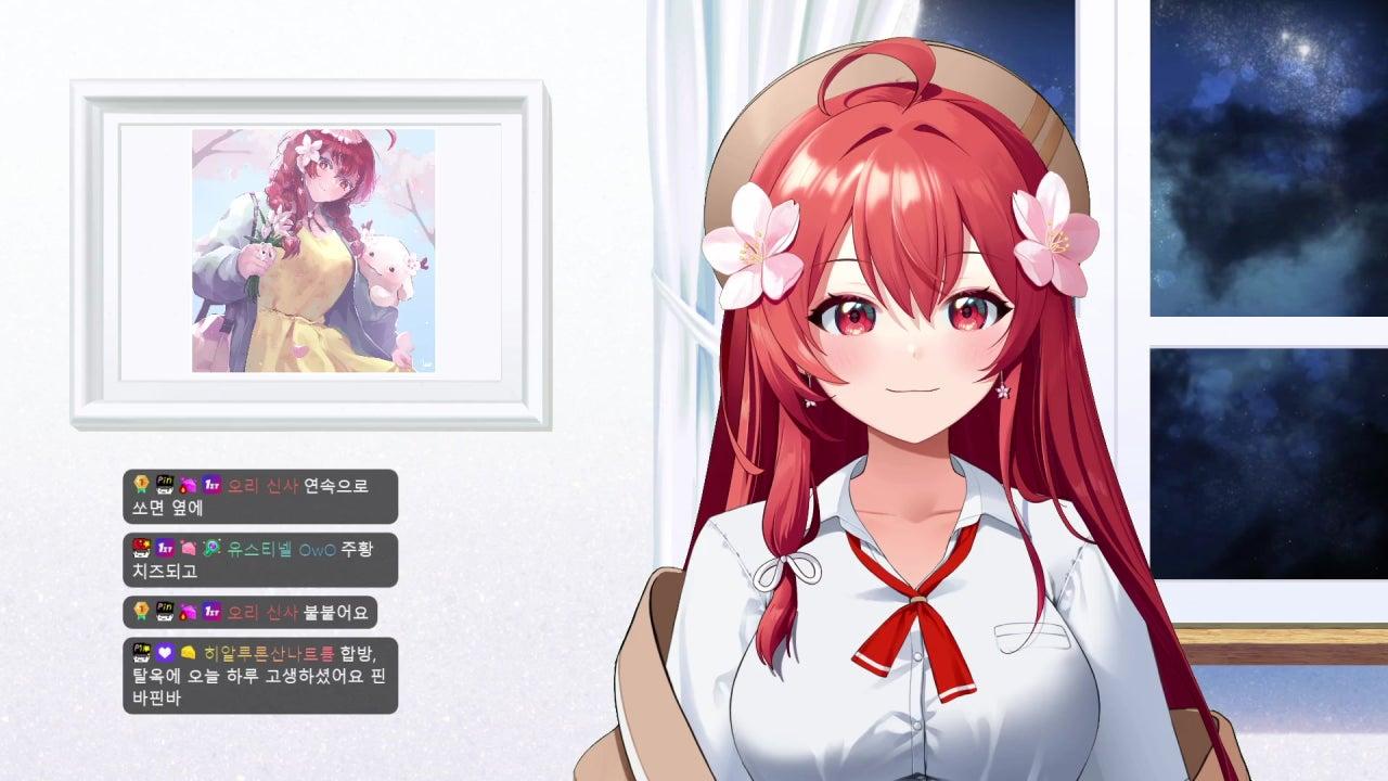꽃핀🌺】 흐미요