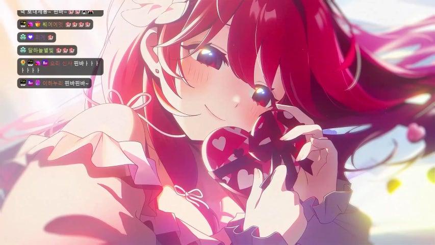Preview of 꽃핀 (Flower Pin)'s stream