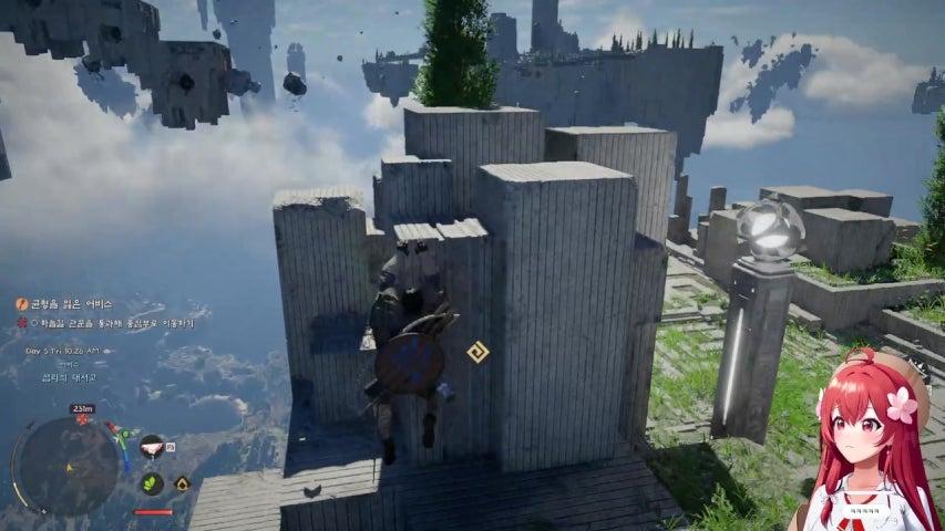 방송화면 썸네일