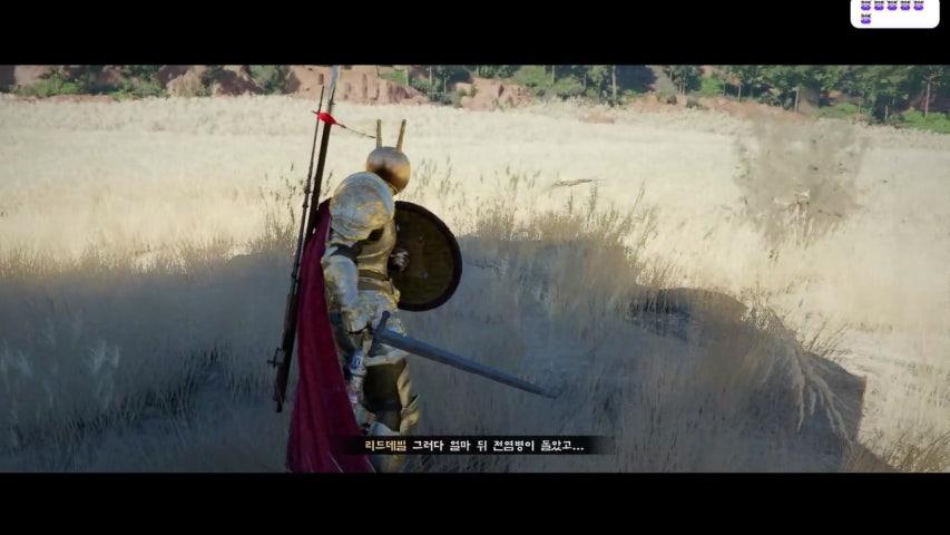 방송화면 썸네일