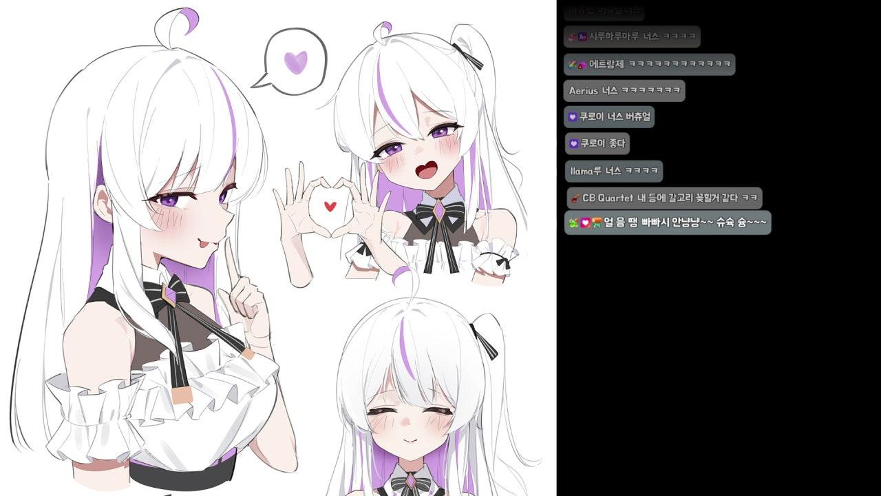 [V] 연비니 집에서 방송하기 💜