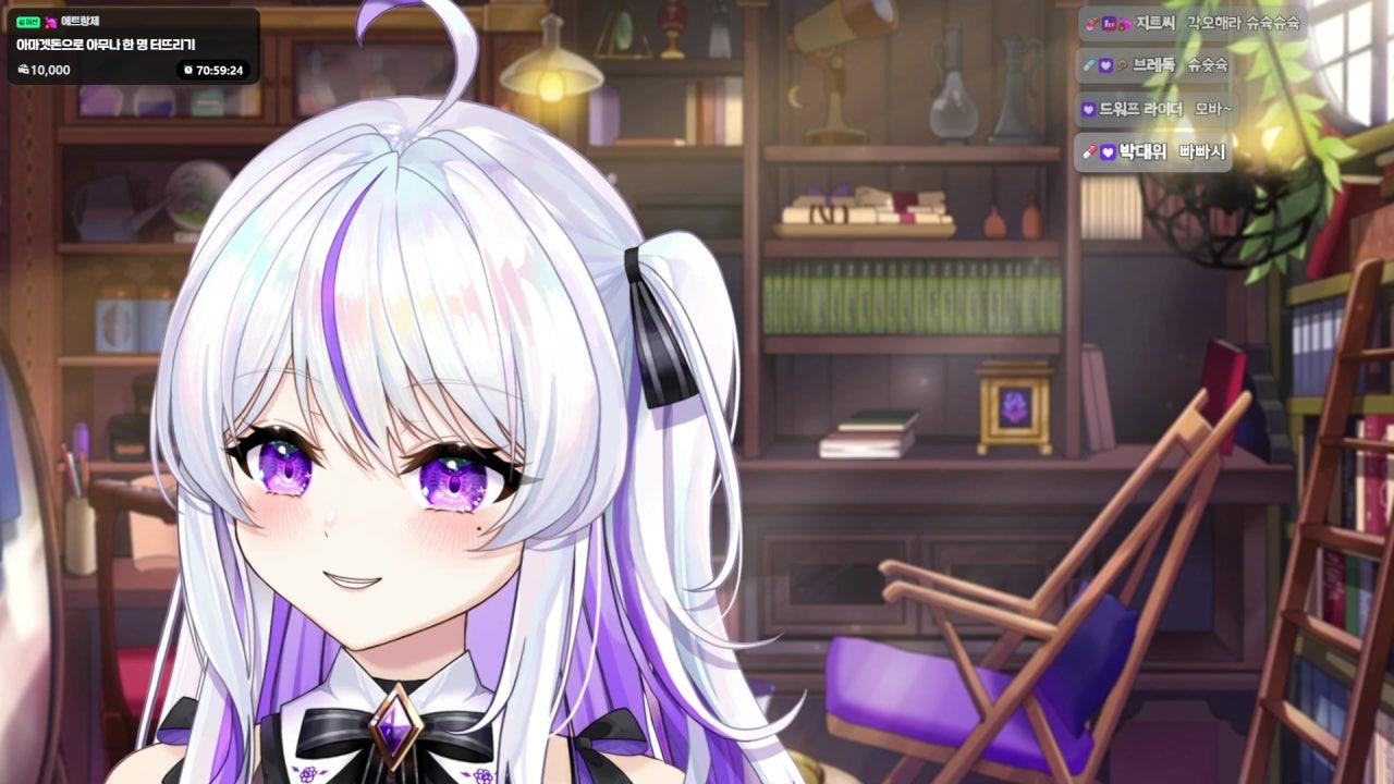 [V] 오늘 물청소하는날!! 💜