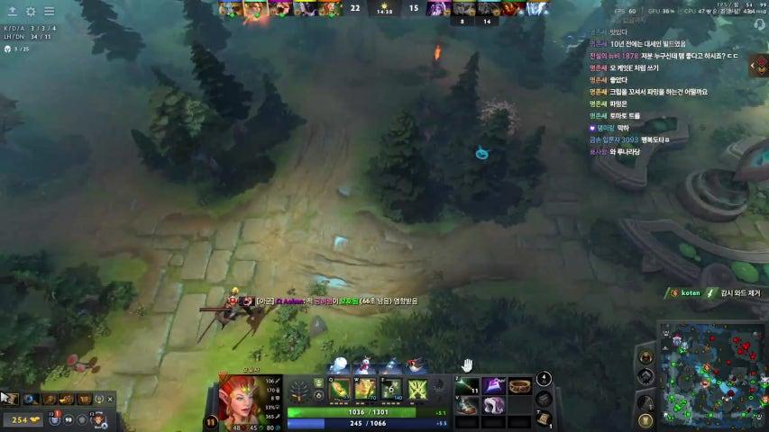 방송화면 썸네일