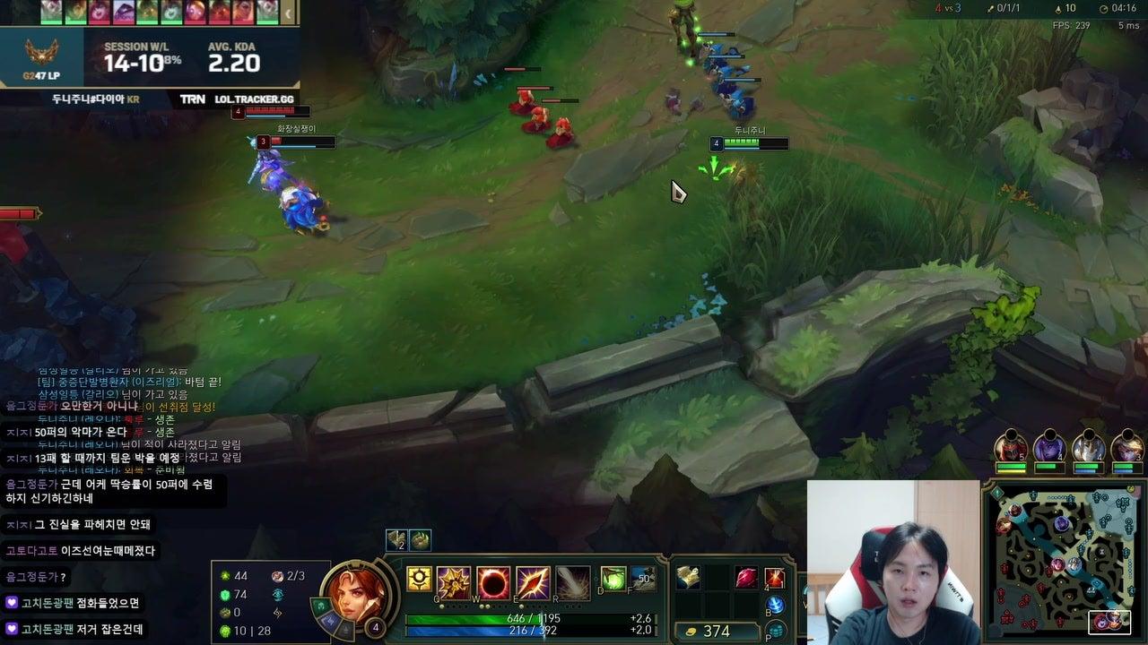 두니주니 라이브 썸네일