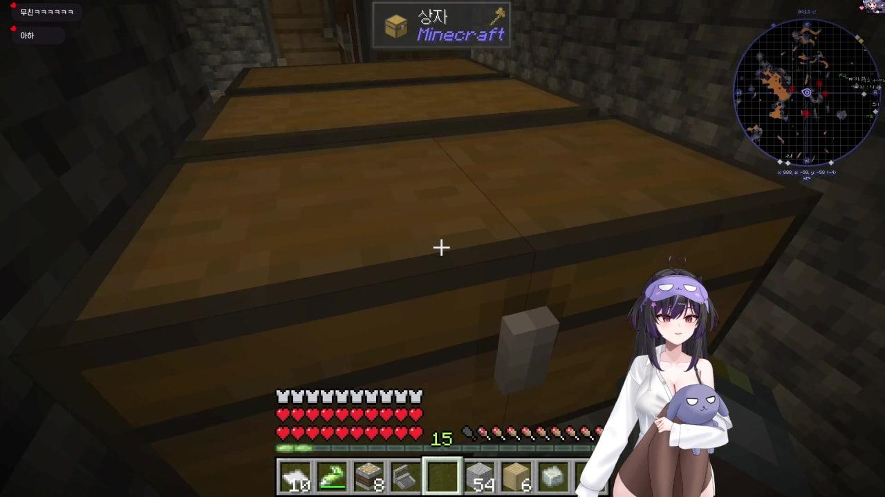 이쿠롬 라이브 썸네일