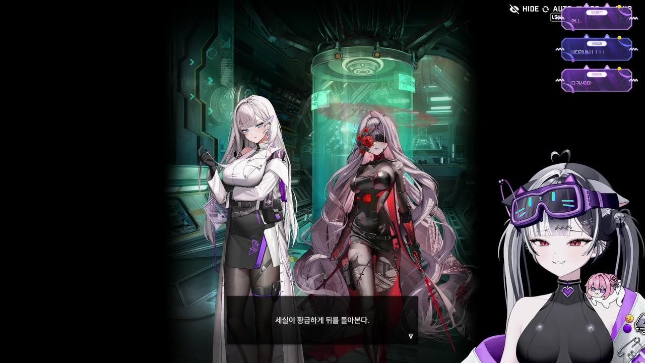 이쿠롬 라이브 썸네일