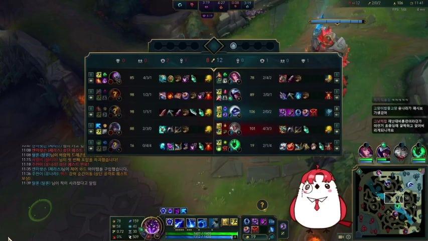 솔랭 2시간 하고 모든 챔피언 주문력 1000 / 공격력 600 챌린지