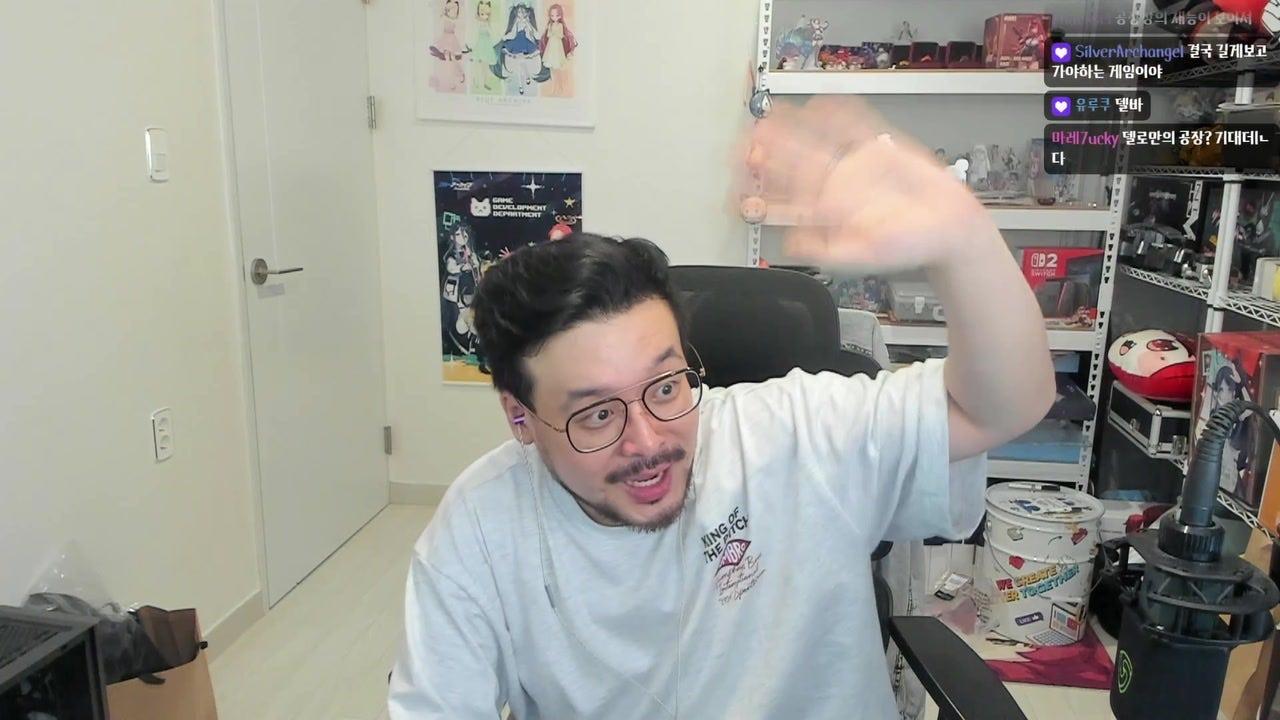 핑크머리가 스토리 대박이다 호들갑 떨어서 에이메스 보러가기 [명조]