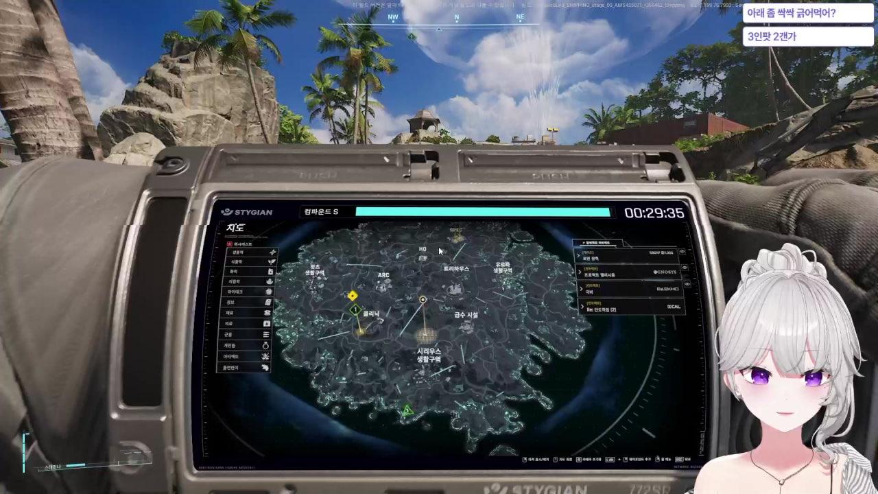 연 리 라이브 썸네일