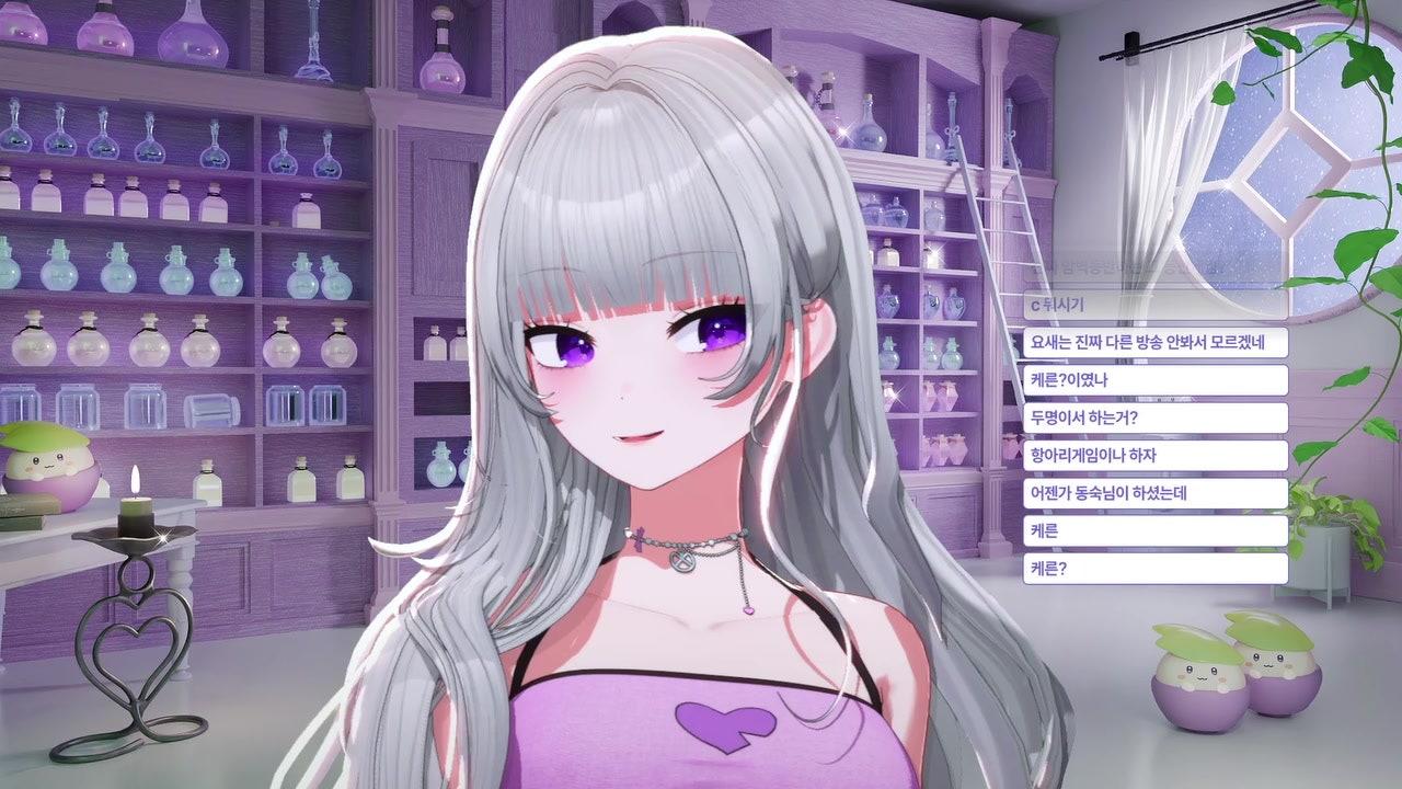 연 리 라이브 썸네일