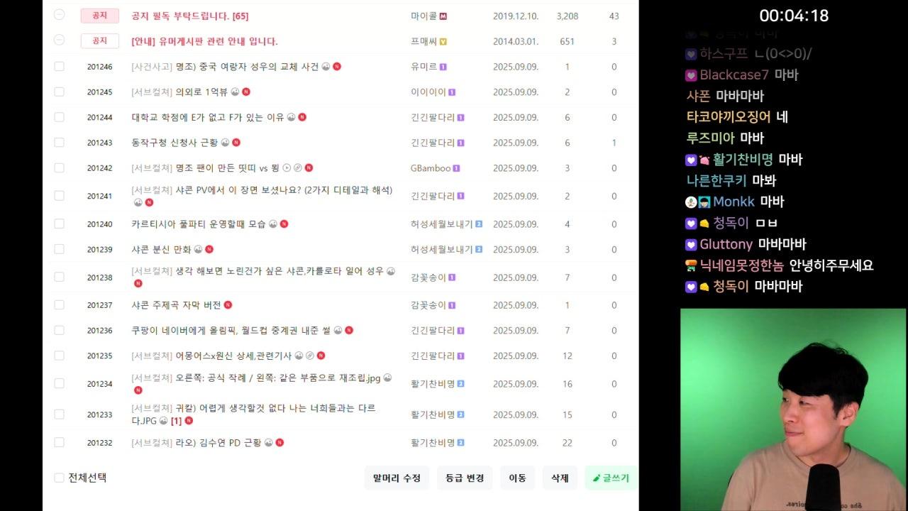 이제 게임을 열심히만 만들면 안되나 