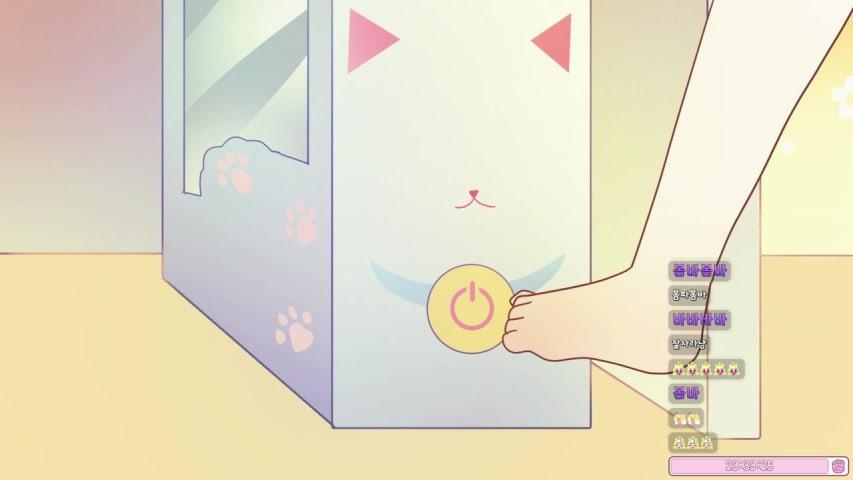 방송화면 썸네일